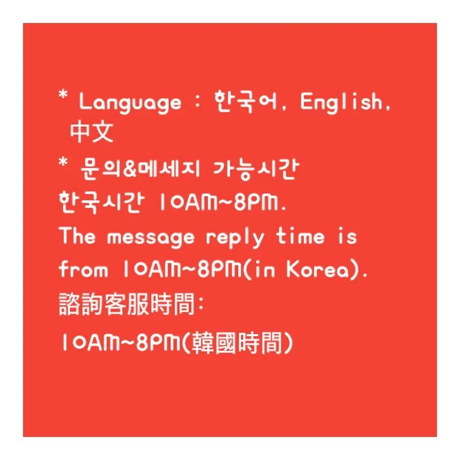 Hwon Guest House Seoul