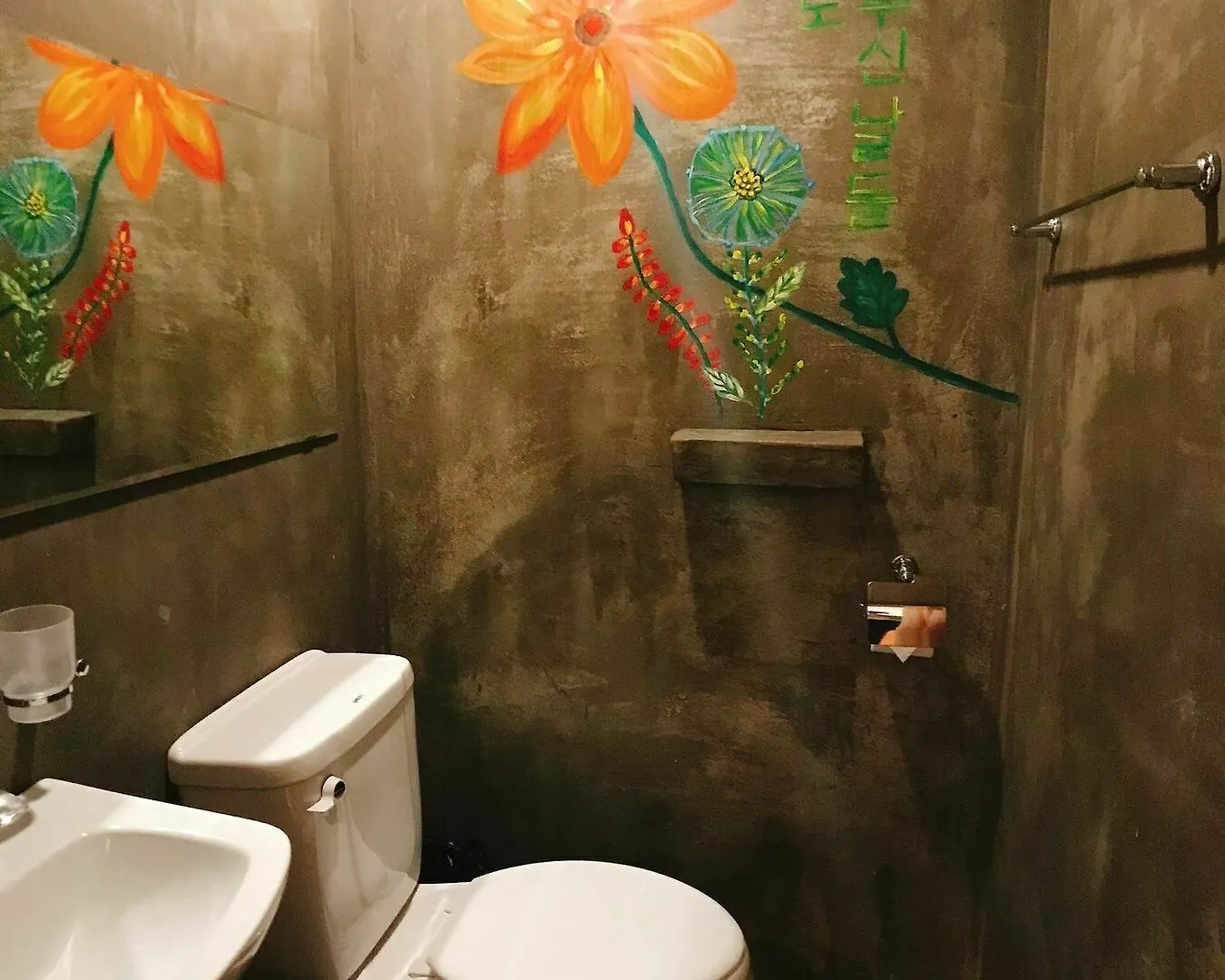 Hwon Guest House Seoul
