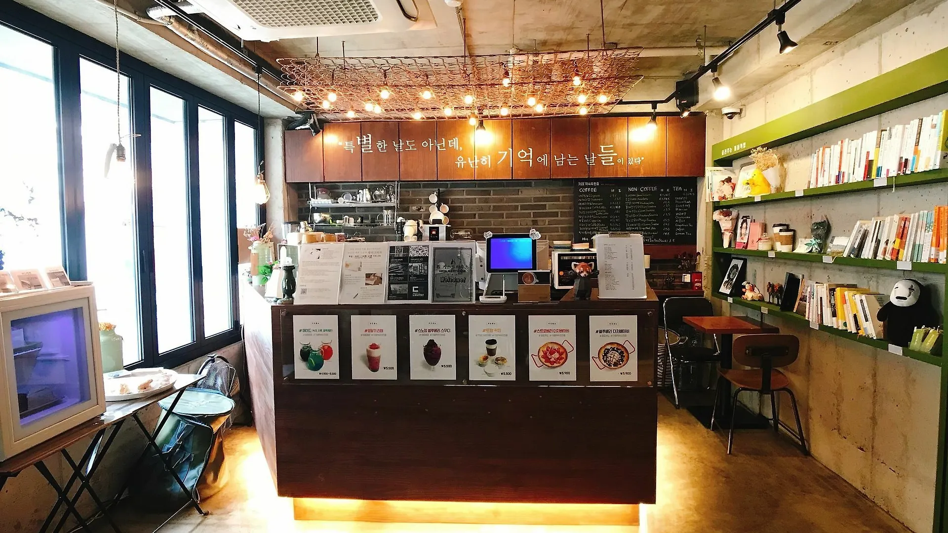 Hwon Guest House Seoul