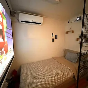 Yakorea Dongdaemun ** Seul